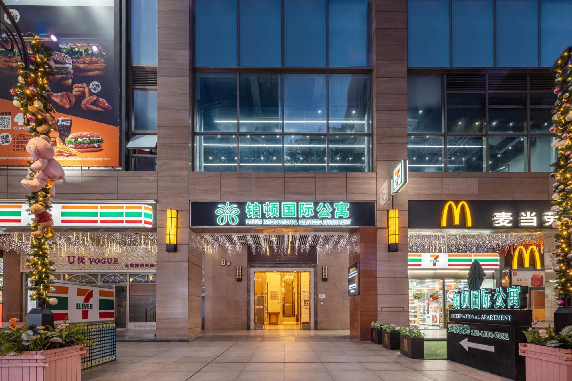 Foshan Poltton International Serviced Apartment-Canton Fair Free Shuttle Bus Exteriér fotografie